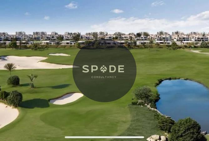 61681781 - صورة العقار 2