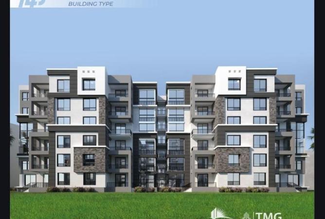 62290742 - الصورة الرئيسية للعقار