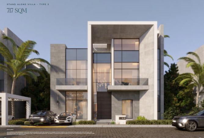 53468115 - صورة العقار 2