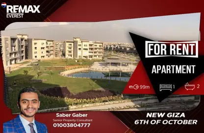 شقة - 2 حمامات للايجار في نيو جيزة - طريق مصر اسكندرية الصحراوي - مدينة 6 أكتوبر - الجيزة