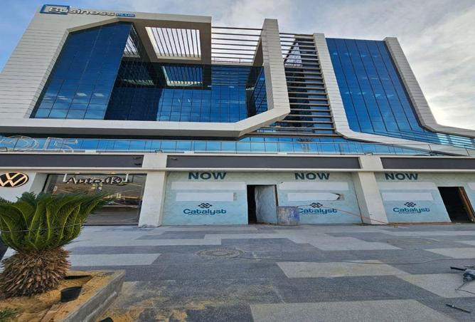 55256362 - صورة العقار 3