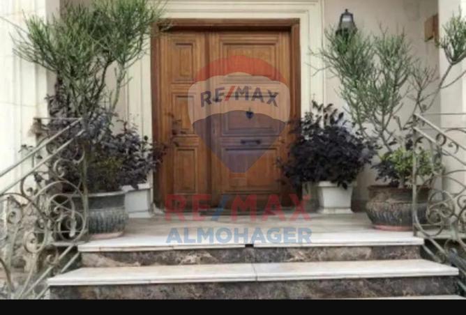 8426217 - الصورة الرئيسية للعقار