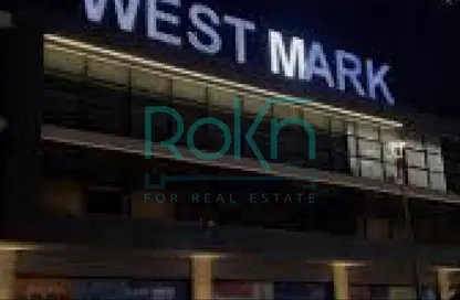 مساحات مكتبية - 5 غرف نوم - 2 حمامات للايجار في ويست مارك - محور 26 يوليو - مدينة 6 أكتوبر - الجيزة