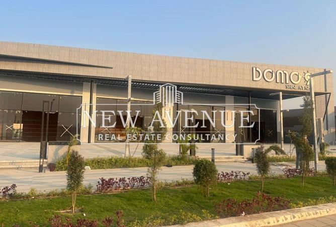 65151596 - صورة العقار 3