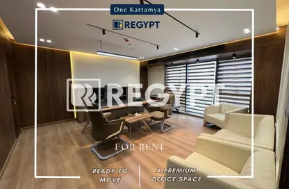 Office Space - 6 Bedrooms - 4 Bathrooms for rent in One Kattameya - El Katameya Compounds - El Katameya - New Cairo City - Cairo