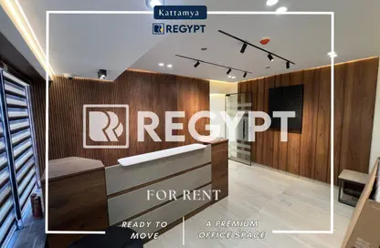 Office Space - 6 Bedrooms - 4 Bathrooms for rent in One Kattameya - El Katameya Compounds - El Katameya - New Cairo City - Cairo