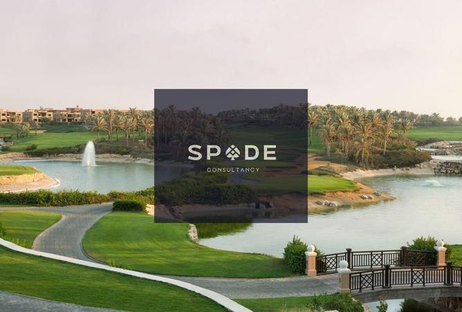 8630950 - Property Image 2