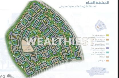 شقة - 3 غرف نوم - 2 حمامات للبيع في پريڤادو - مدينتي - القاهرة شقة - 3 غرف نوم - 2 حمامات للبيع في پريڤادو - مدينتي - القاهرة
