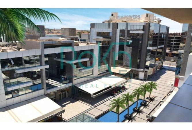 105461079 - Property Image 2