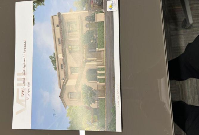 56752114 - Property Image 3