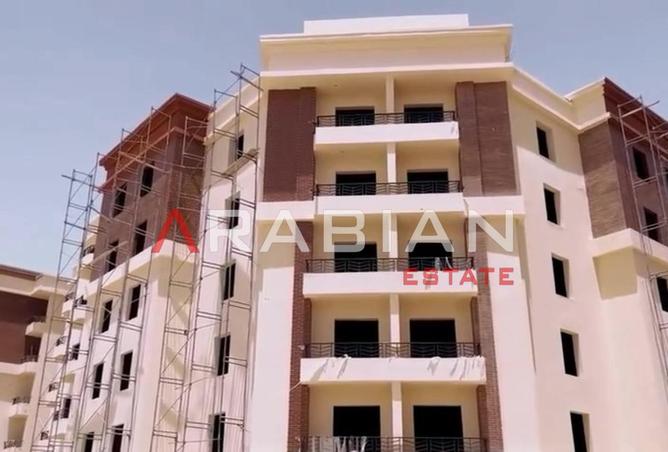 99404179 - Property Image 2