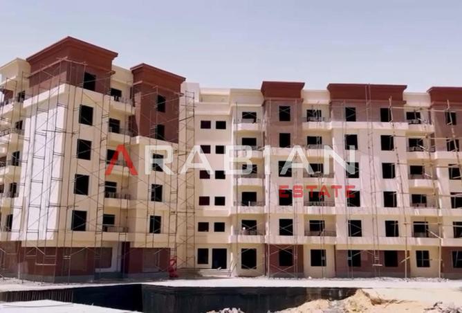 99404179 - Property Image 3