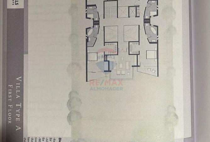 8667252 - Property Main Image