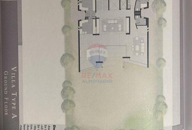 8667252 - Property Image 2