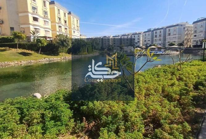 62892370 - صورة العقار 2