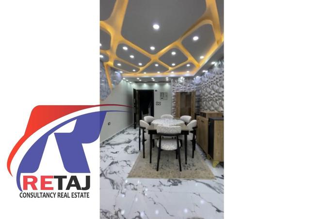 83392396 - صورة العقار 2