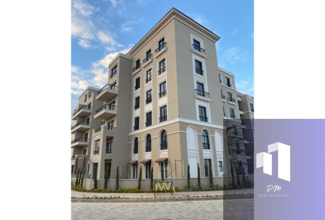 8588352 - صورة العقار 3