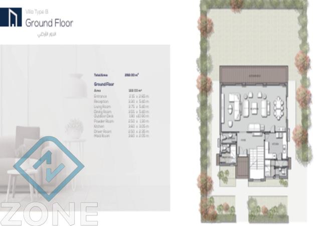 69560458 - صورة العقار 3