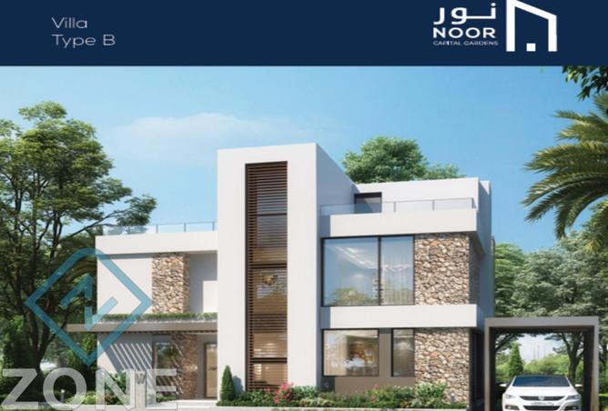 69560458 - الصورة الرئيسية للعقار