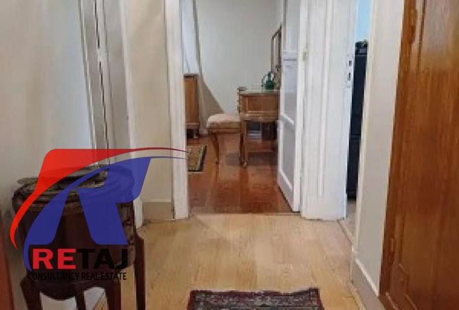 8529932 - صورة العقار 3