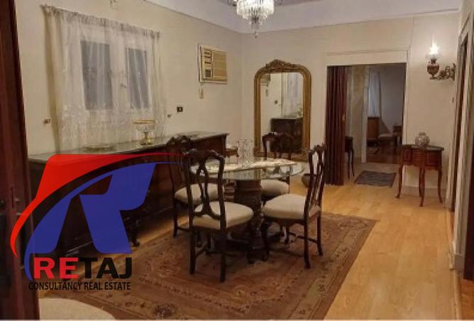 8529932 - الصورة الرئيسية للعقار