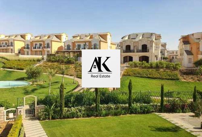 64649875 - صورة العقار 2