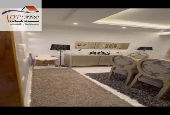 8655838 - Property Image 3