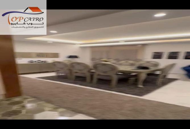 8655838 - Property Main Image