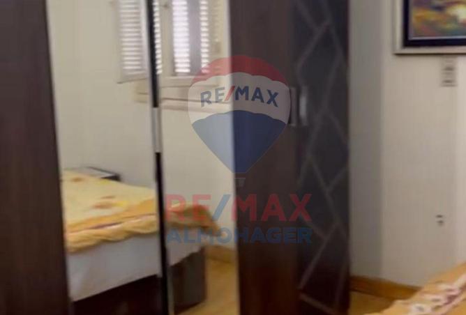 8567623 - Property Image 2