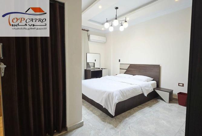 85869297 - صورة العقار 2