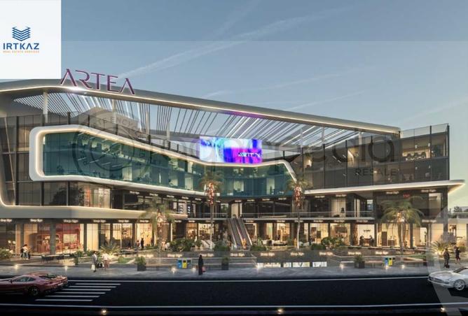 62892478 - صورة العقار 3