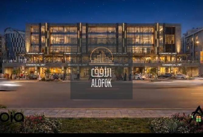 65917196 - الصورة الرئيسية للعقار