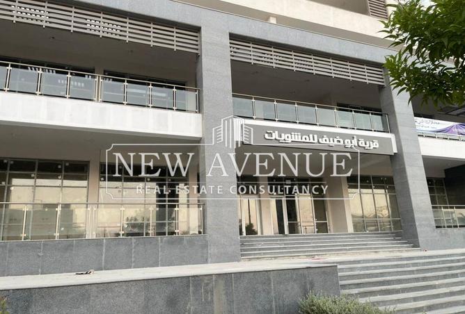 8589730 - صورة العقار 2