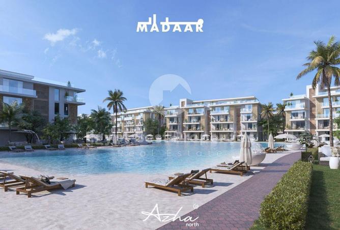 54243553 - صورة العقار 2