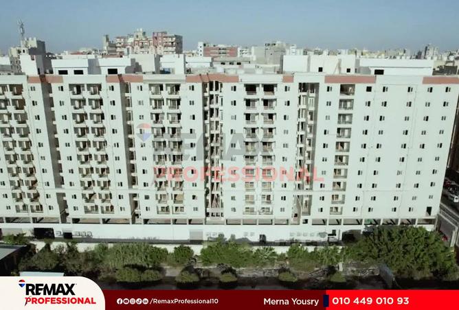 8507858 - صورة العقار 3