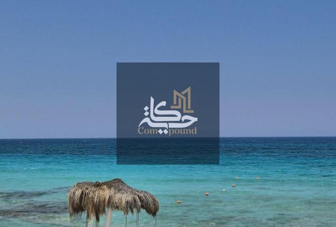 91562820 - الصورة الرئيسية للعقار