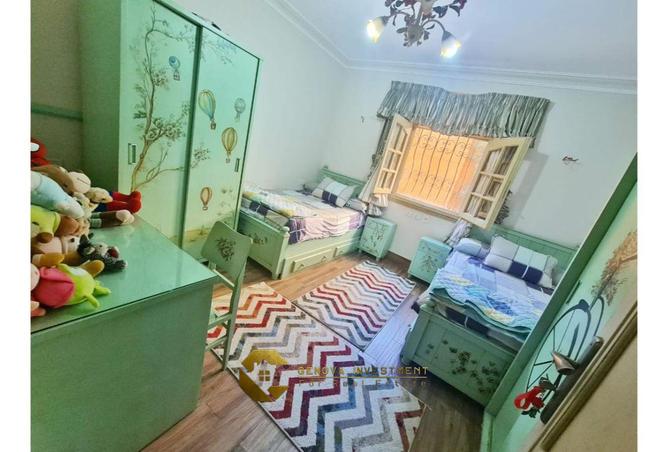 8606009 - Property Main Image