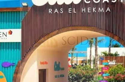 Chalet - 3 Bedrooms - 3 Bathrooms for sale in Cali Coast - Ras Al Hekma - North Coast