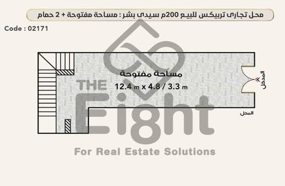 محل تجاري - استوديو للبيع في شارع خالد بن الوليد - سيدي بشر - حي اول المنتزة - الاسكندرية