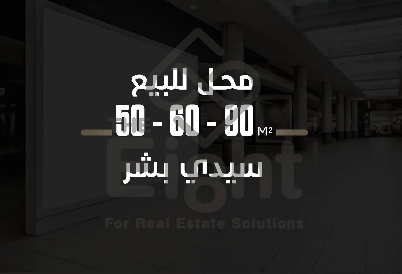 84785579 - Property Main Image