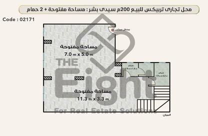 محل تجاري - استوديو للبيع في شارع خالد بن الوليد - سيدي بشر - حي اول المنتزة - الاسكندرية