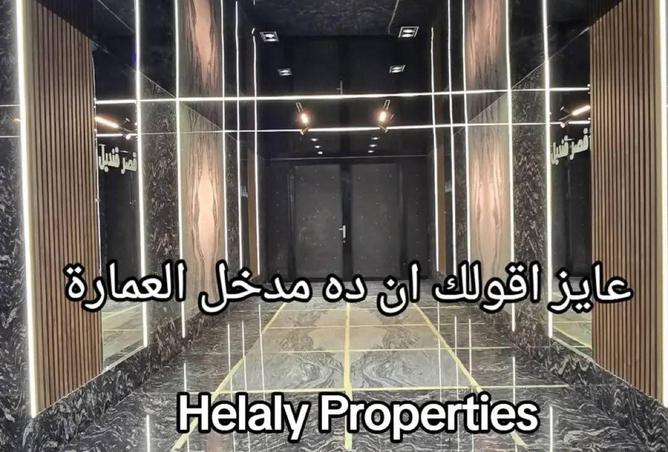 85051216 - Property Image 2
