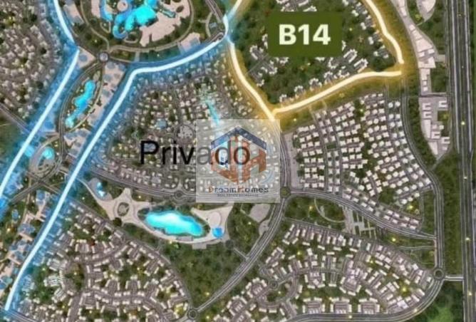 8462494 - صورة العقار 2