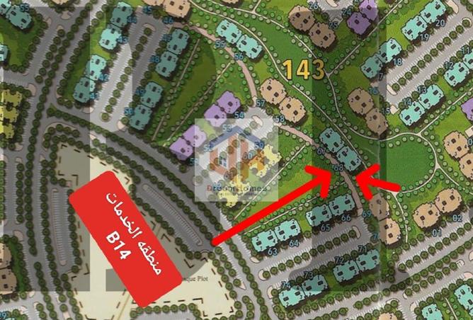 8462494 - صورة العقار 3