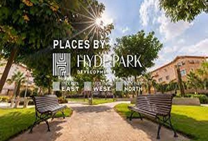 8683135 - صورة العقار 3