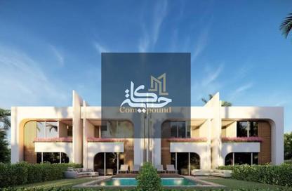 Apartment - 2 Bedrooms - 1 Bathroom for sale in The Median Residences - 5th Settlement Compounds - The 5th Settlement - New Cairo City - Cairo