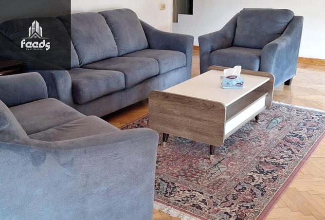 57240349 - صورة العقار 2