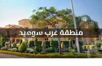 Apartment - 3 Bedrooms - 1 Bathroom for rent in West Somid - 6 October City - Giza