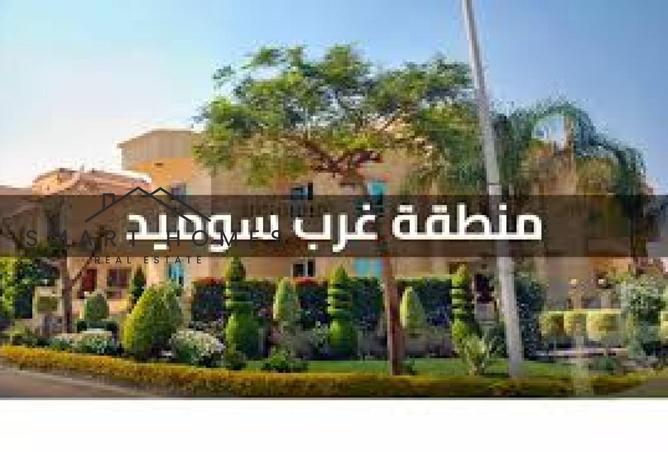 52337900 - Property Main Image