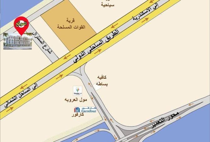 8316824 - صورة العقار 3